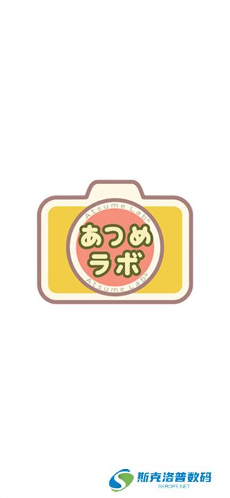 猫咪后院2游戏汉化版