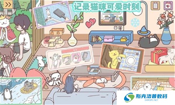 袖珍情侣
