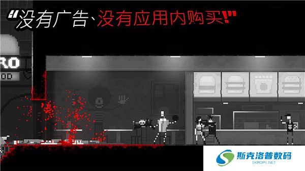恐怖僵尸之夜下载