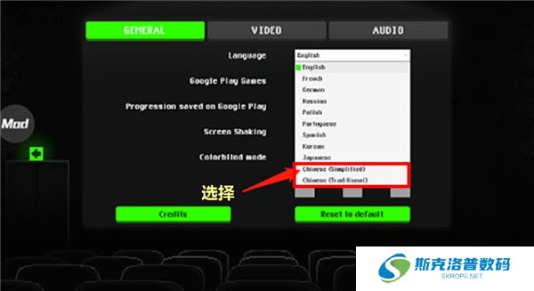 恐怖僵尸之夜下载截图