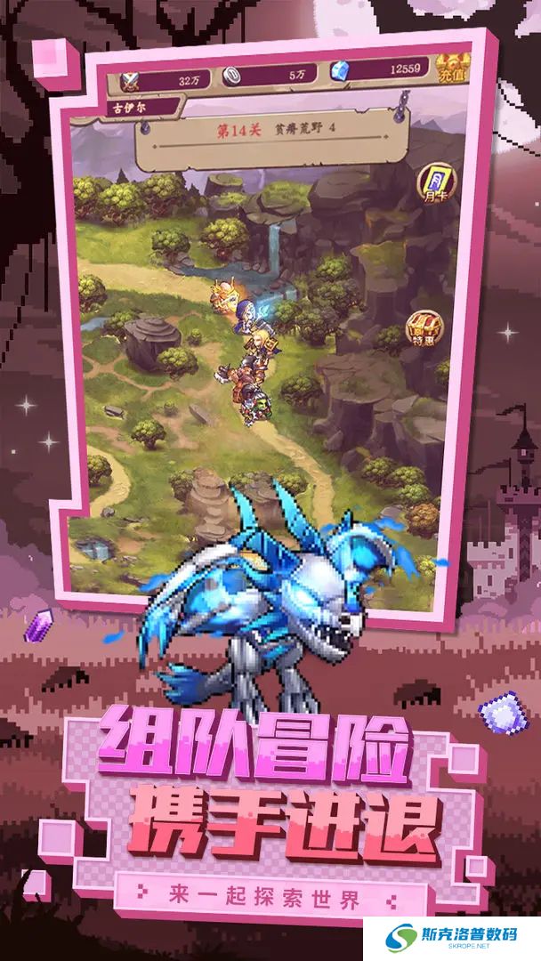 王座战争单机版
