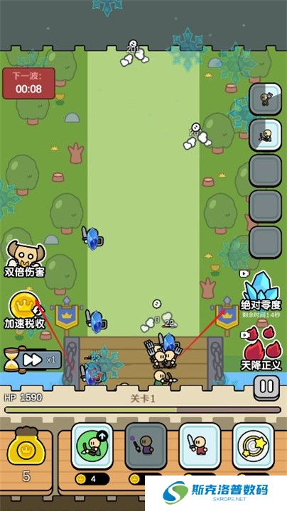 疯狂刷装备截图