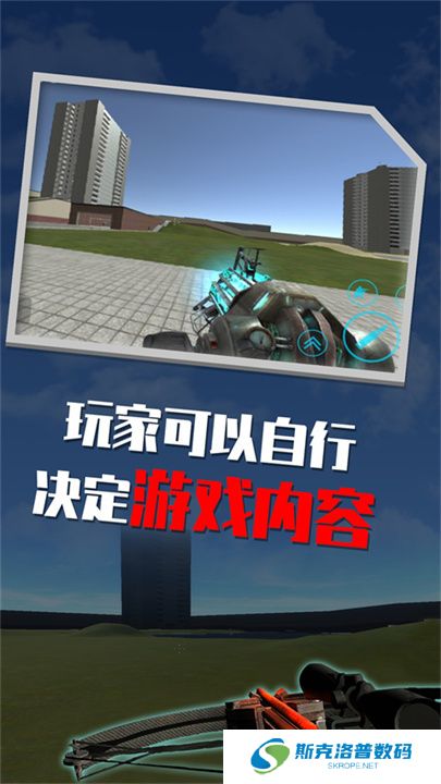 盖瑞模组正版