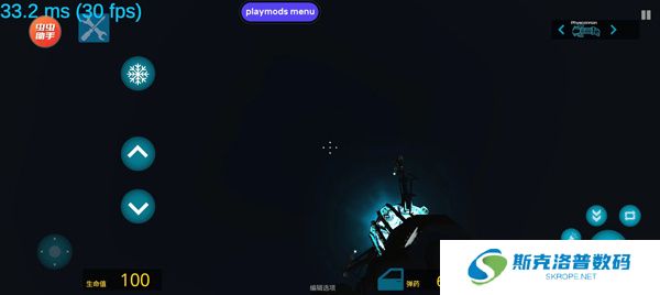 盖瑞模组正版