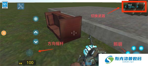 盖瑞模组正版