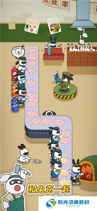 兔克创业记手机版