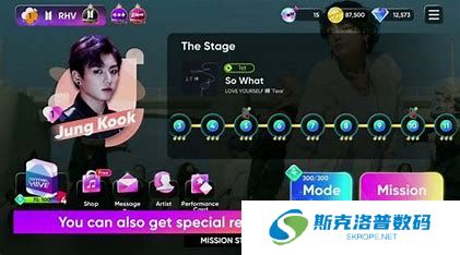 RHYTHM HIVE下载