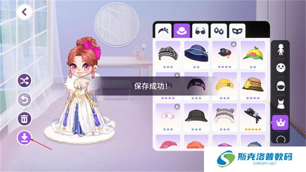 yoya时间截图