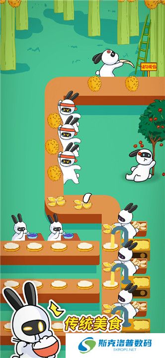 兔克创业记手机版