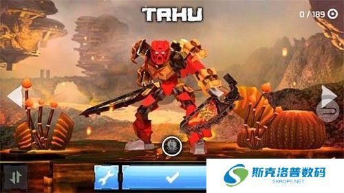 乐高生化战士下载
