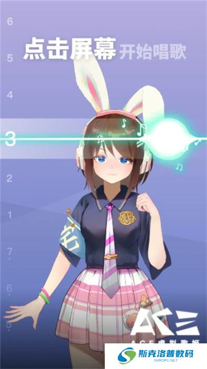 ace虚拟歌姬安卓版