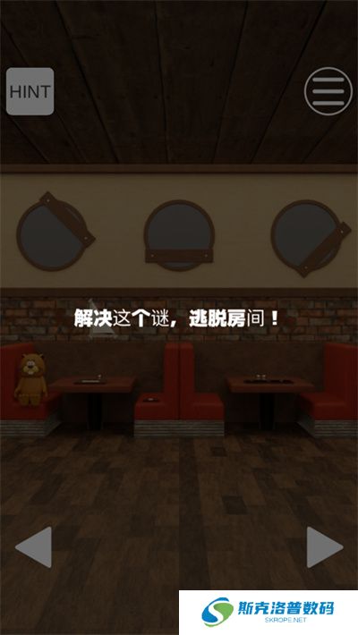 逃脱游戏牛排店