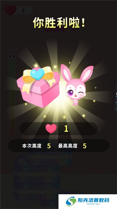 梦想精灵乐园