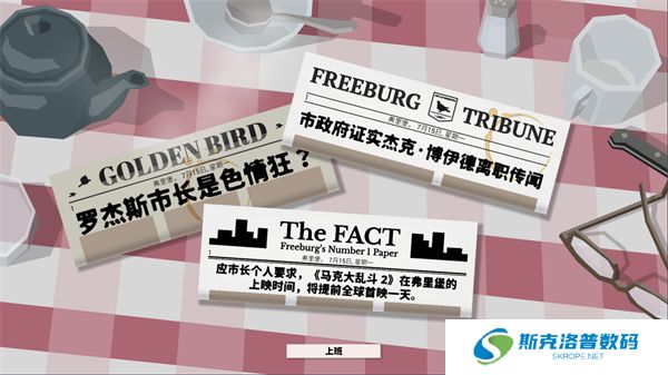 这是**