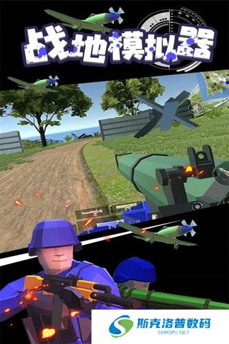 ravenfield