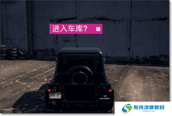极品飞车17