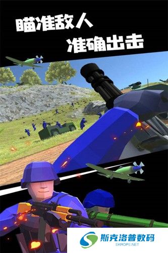ravenfield