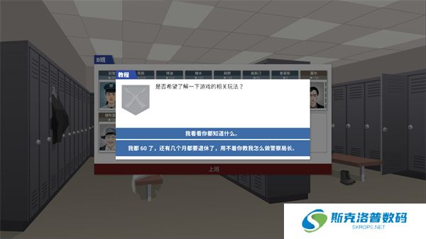 这是**