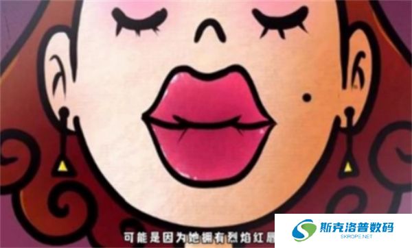 他不是我的邻居单机版