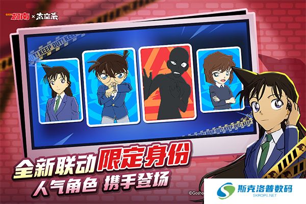 太空杀手机版