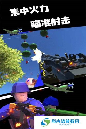 ravenfield