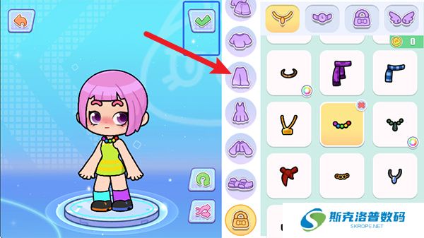 奇妙创意世界单机版