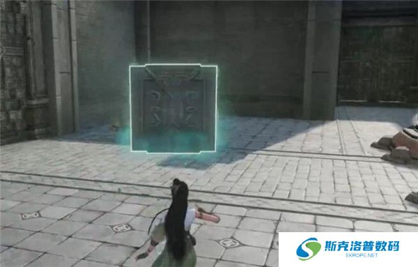 仙剑世界正版截图