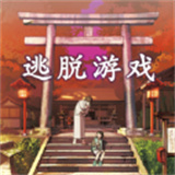 彼岸花