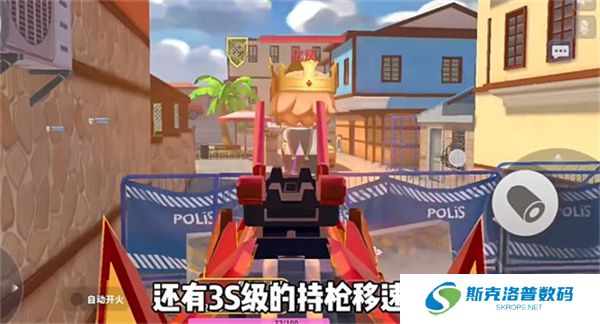 迷你枪战精英单机版