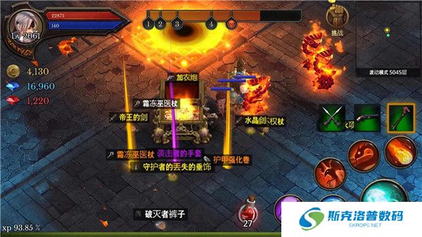 地牢编年史中文