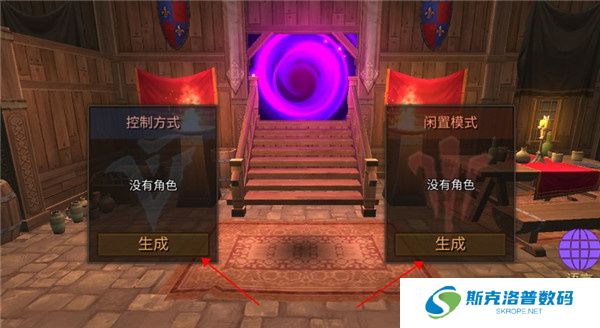 地牢编年史中文