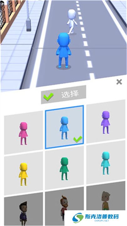 拥挤城市单机版