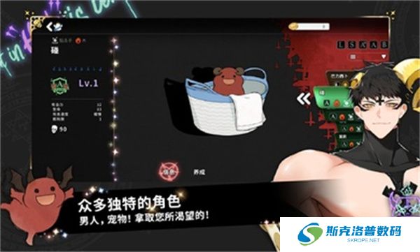 地狱有什么不好2025