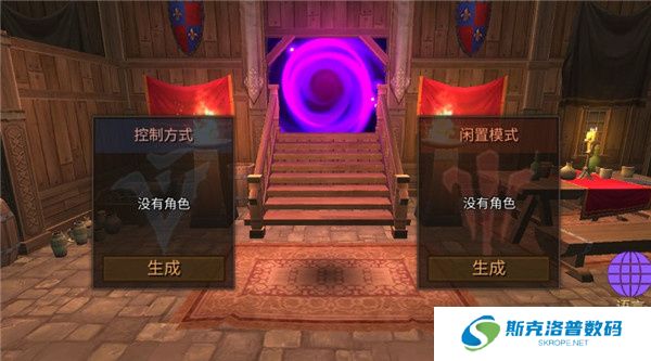 地牢编年史中文