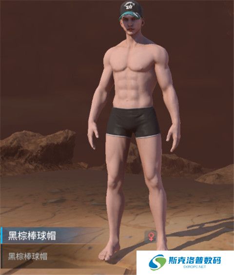 逆境重生正版截图