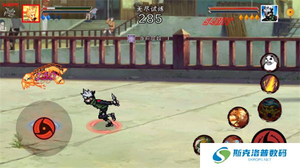 像素火影游戏