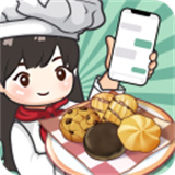 王二丫的甜品店