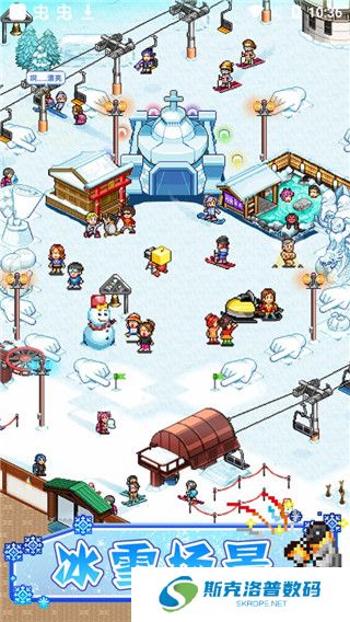 闪耀滑雪场物语下载