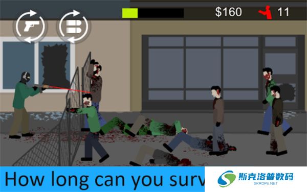 射杀僵尸防御游戏