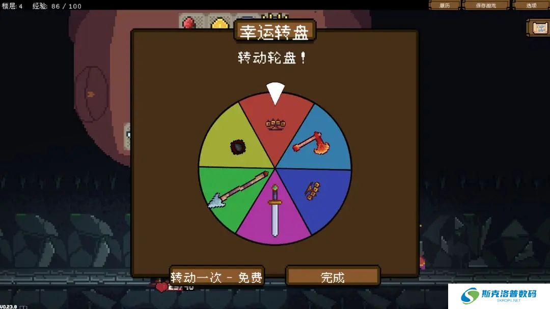 背包英雄