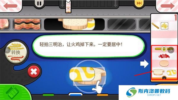 老爹奶酪店togo