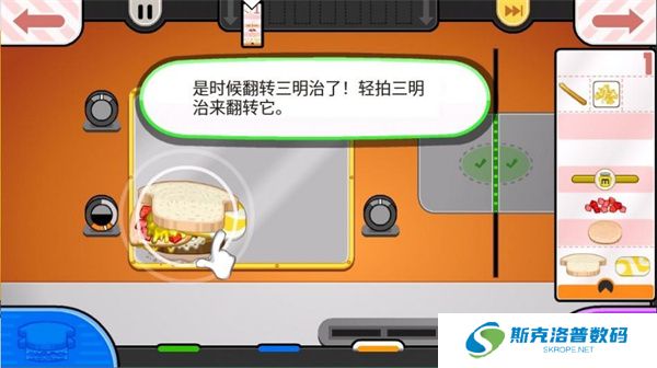 老爹奶酪店togo