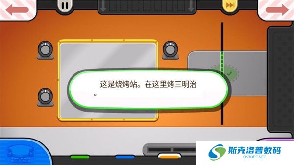 老爹奶酪店togo