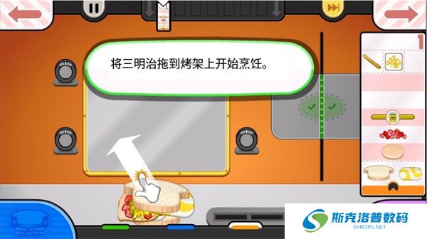 老爹奶酪店togo