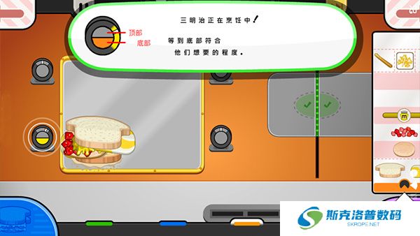 老爹奶酪店togo