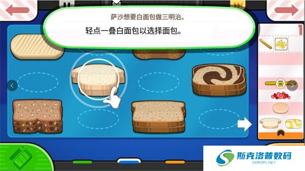 老爹奶酪店togo