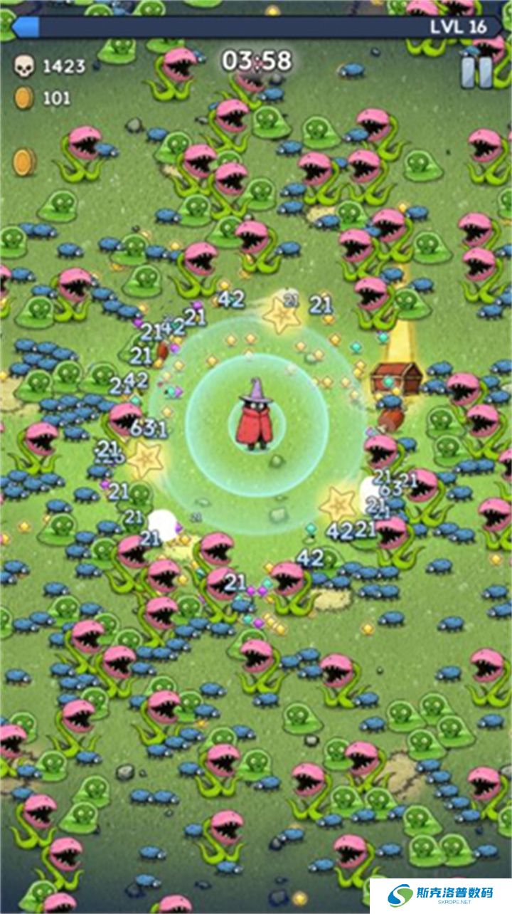 魔法石窟