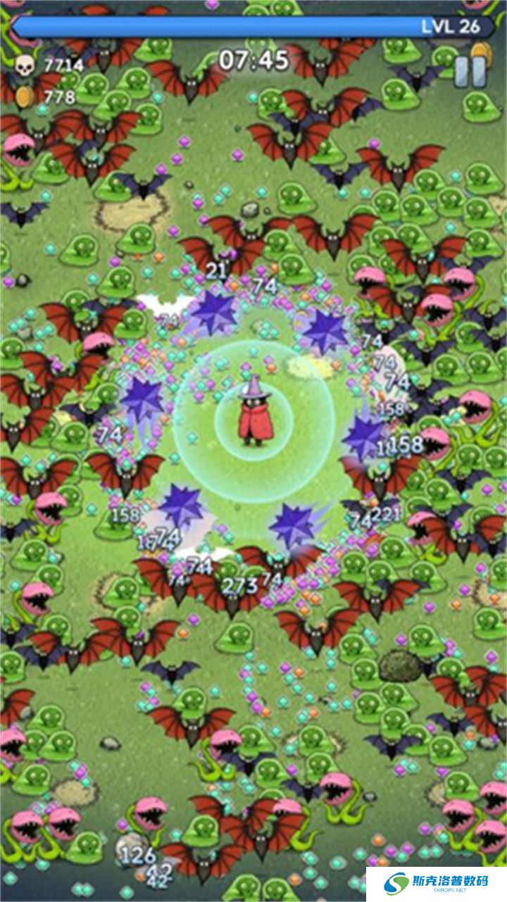 魔法石窟