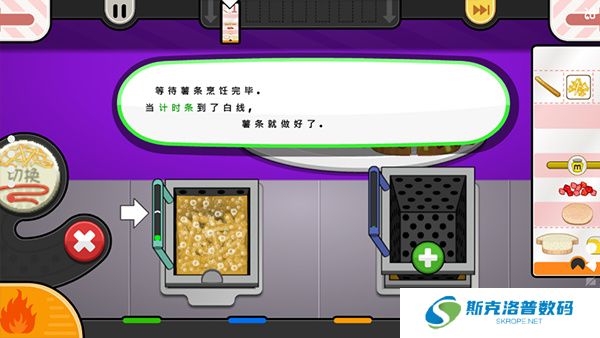 老爹奶酪店togo