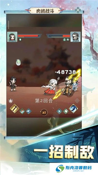 魔境迷宫大冒险手游